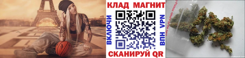Как найти наркотики Истра Гашиш  Кокаин  ГЕРОИН  A PVP  Бошки Шишки  Мефедрон 