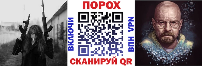 Амфетамин 97%  что такое   Истра 