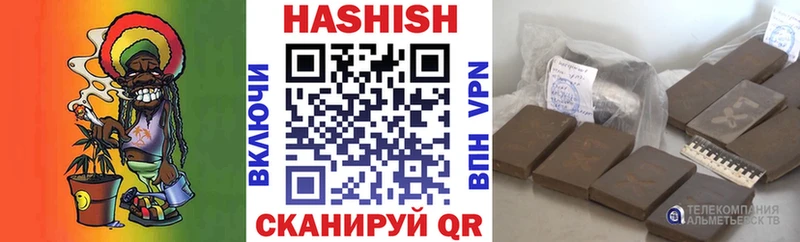 наркота  Истра  Гашиш гарик 