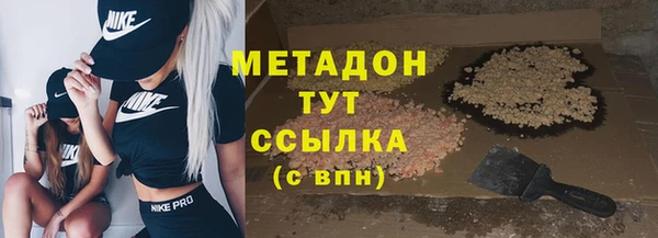кокаин перу Алексеевка