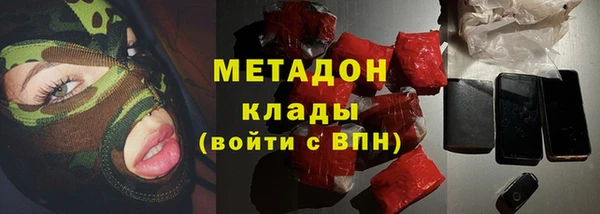 кокаин перу Алексеевка