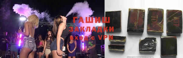 spice Алзамай