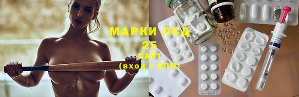 дистиллят марихуана Абаза