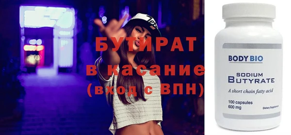 хмурый Алексин
