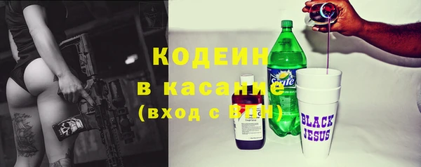 кокаин перу Алексеевка