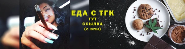 spice Алзамай