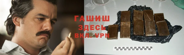 кокаин перу Алексеевка