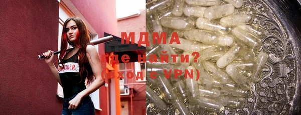 spice Алзамай