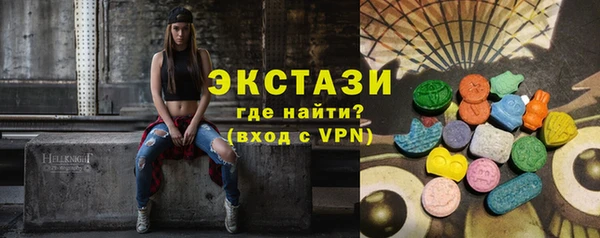 кокаин перу Алексеевка