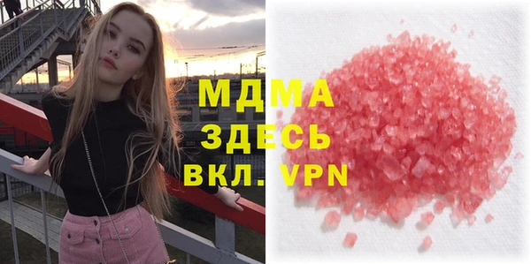 хмурый Алексин
