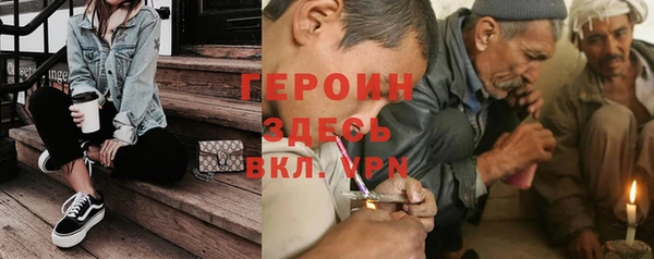 кокаин перу Алексеевка