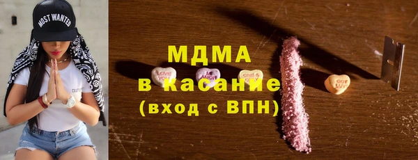 spice Алзамай