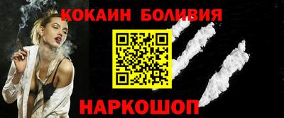 гашиш Ефремов