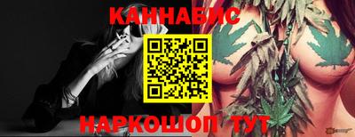 гашиш Ефремов