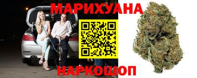гашиш Ефремов