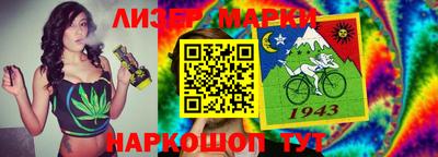 гашиш Ефремов