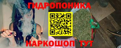 гашиш Ефремов