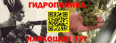 гашиш Ефремов