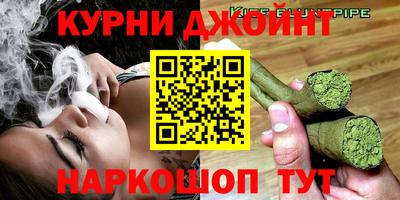 СК Железноводск