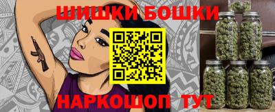 СК Железноводск