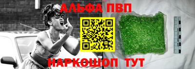 гашиш Ефремов