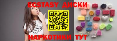 гашиш Ефремов