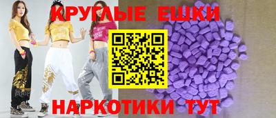 гашиш Ефремов