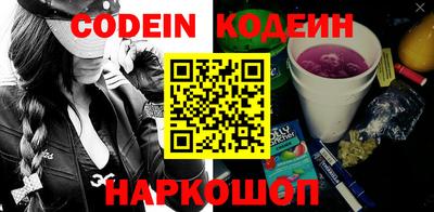 гашиш Ефремов