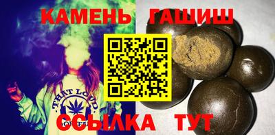 гашиш Ефремов