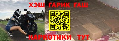 СК Железноводск
