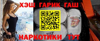 гашиш Ефремов