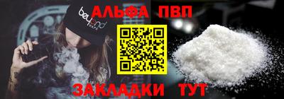 гашиш Ефремов