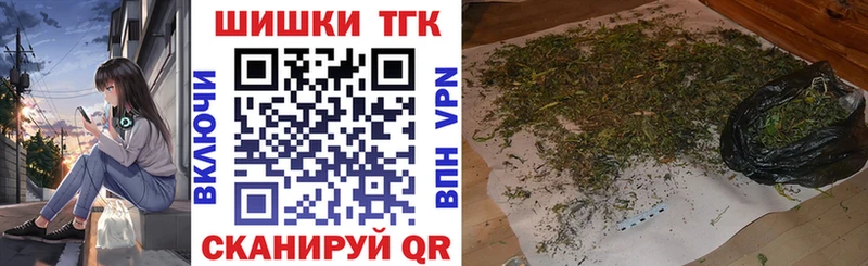 Конопля SATIVA & INDICA  Истра 